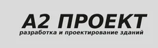 Разработка и проектирование зданий